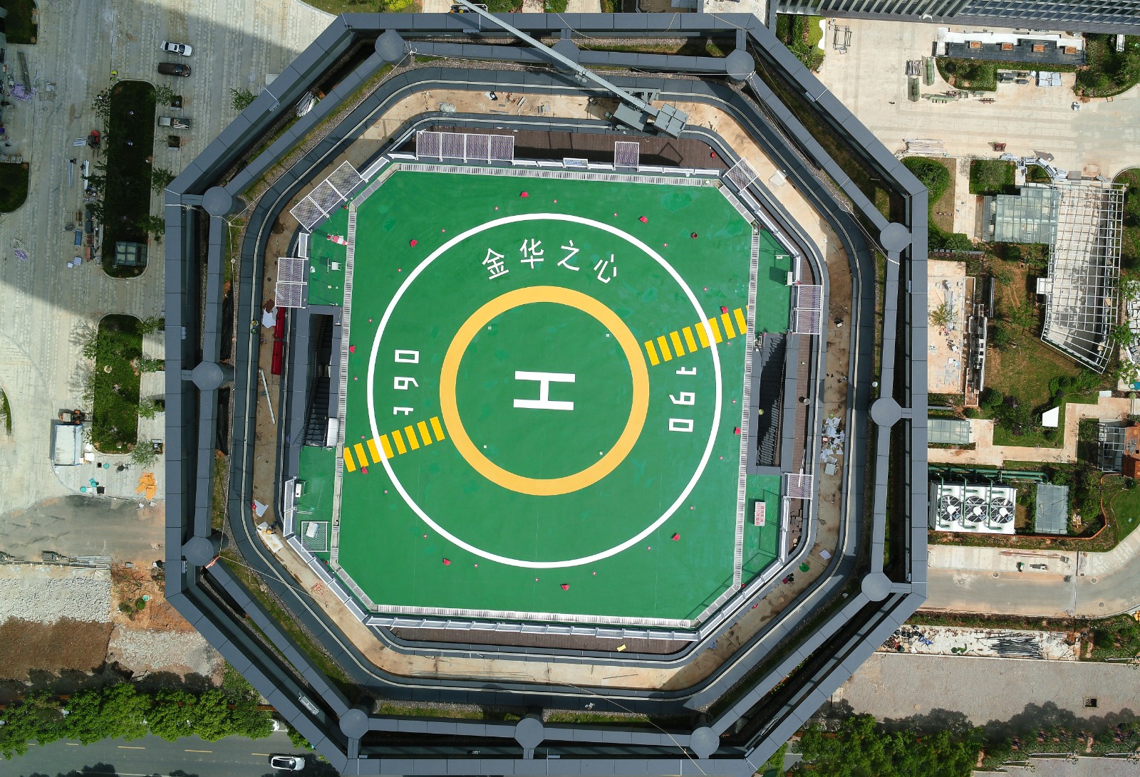 金华信息经济产业园直升机坪